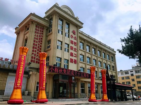 1_compressed_compressed.jpg 1_compressed_compressed.jpg