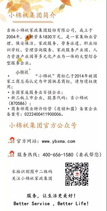 5_compressed_compressed.jpg 5_compressed_compressed.jpg